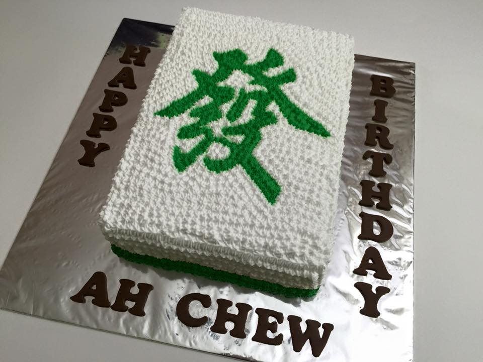 Mahjong cake - 發