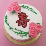 Longevity Flower Cake